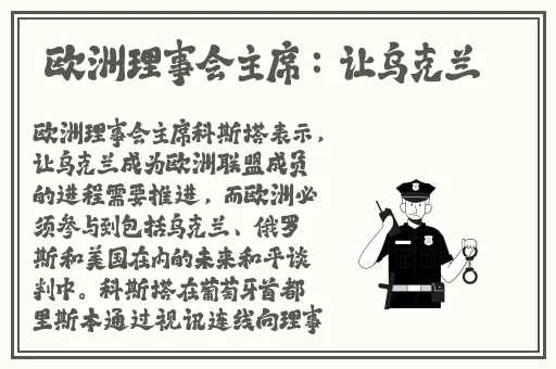 飘雪影院观看免费完整版