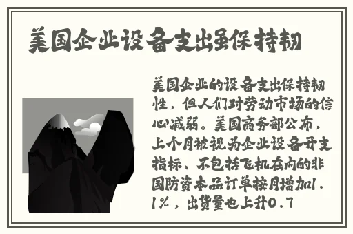 张婉莹视频暑假作业大全电影