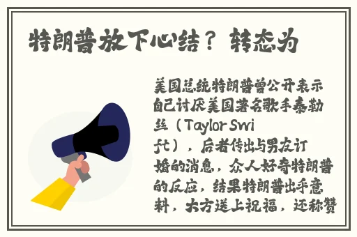 卡一卡二卡三2021年19岁rapper潮水