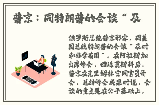 羞羞漫画首页在线登录入口