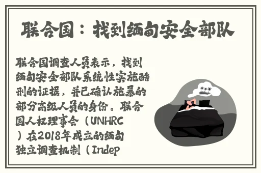 国产精品久久久久AB影院