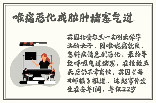 唱歌怎么学