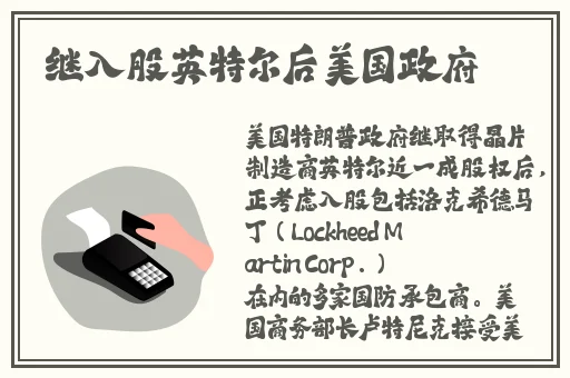 5g罗志祥天天奭快看禁漫